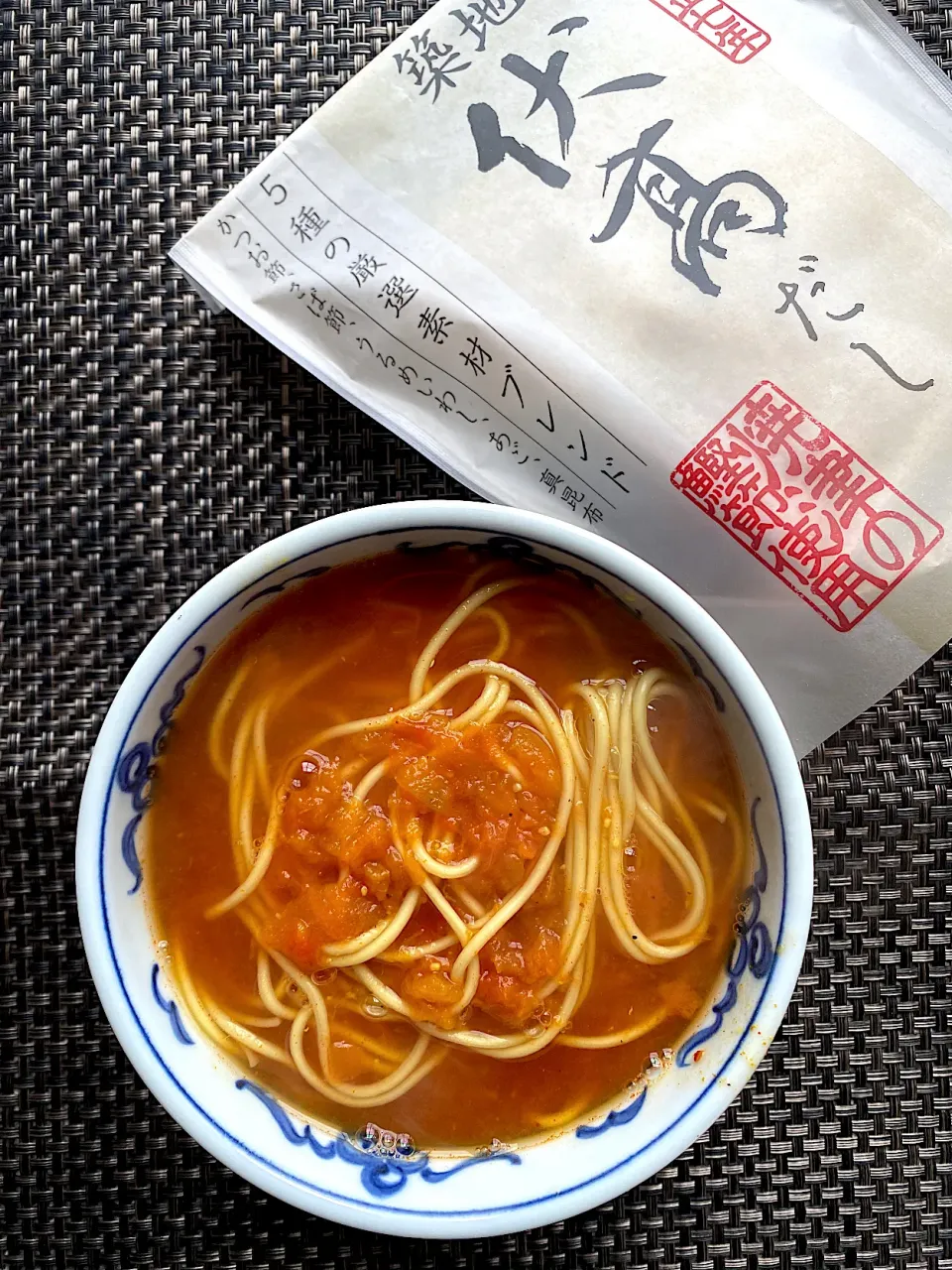 伏高だしベースのトマトカレーそば|栃倉 直人さん