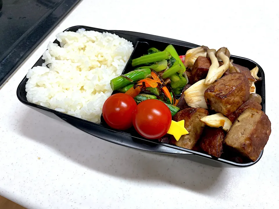 3/31 旦那弁当⁂マルシン弁当|ゆさん
