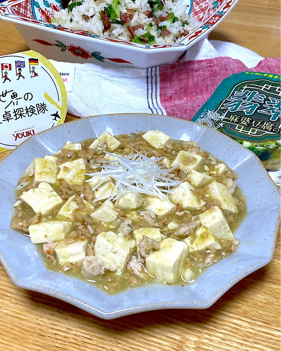 翡翠麻婆豆腐|sakurakoさん