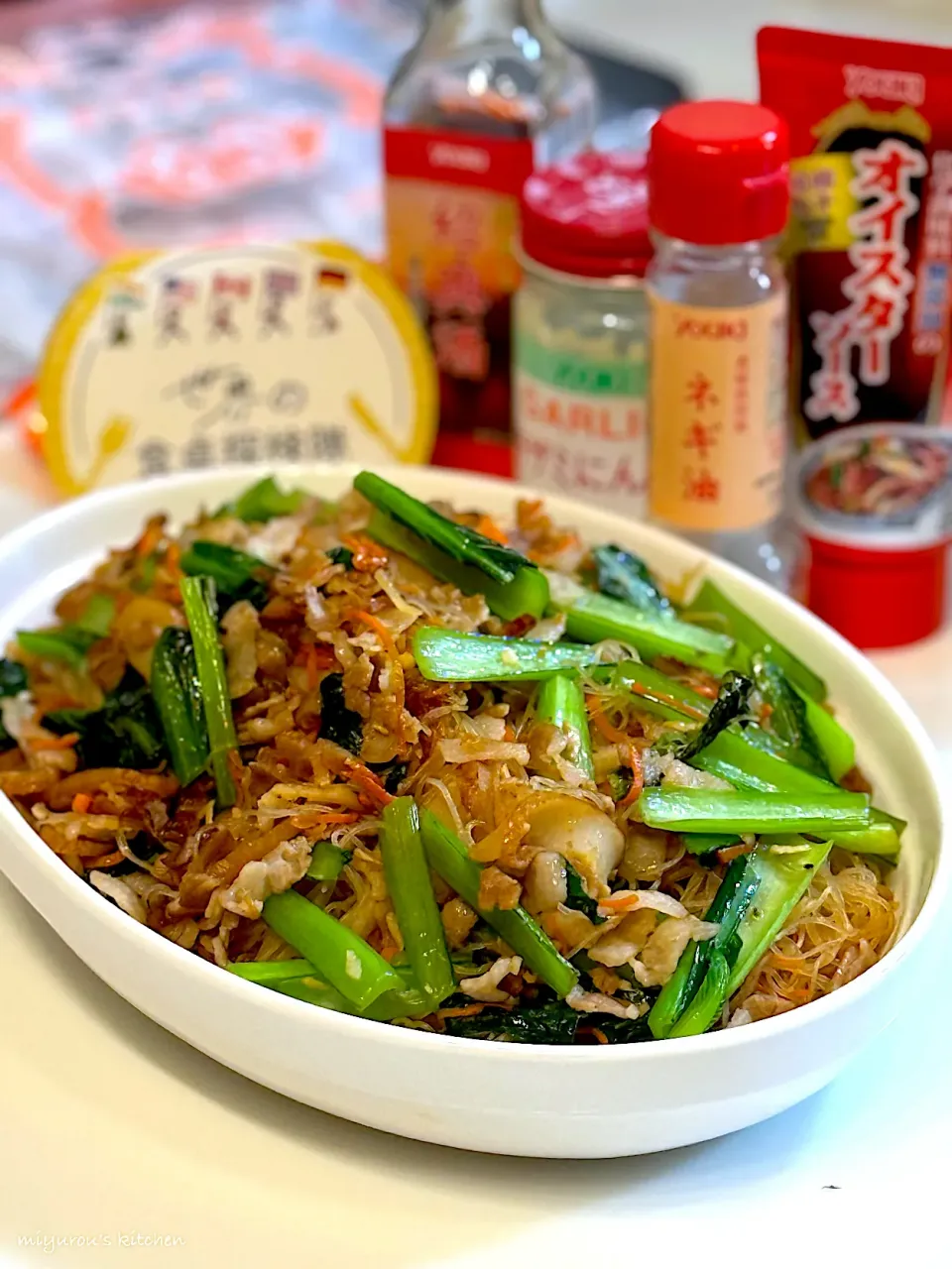 『世界の食卓探検隊』海老の旨みが詰まった福健炒米粉フジェンチャオミーフェン|由美さん