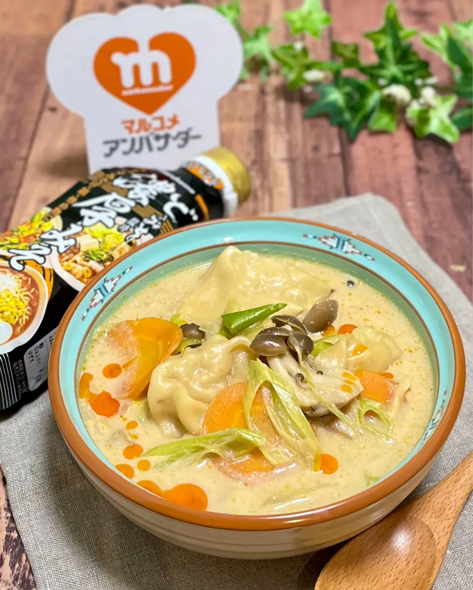 豆乳ごまみそワンタン坦々スープ|あゆさん