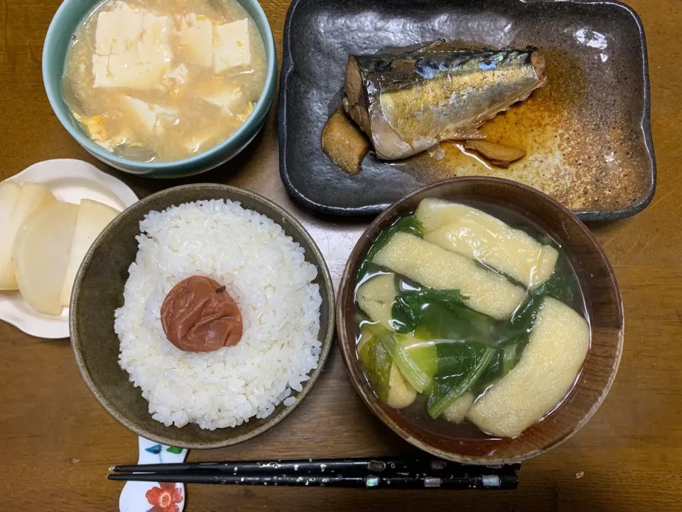 サバの生姜煮　和定食|ATさん