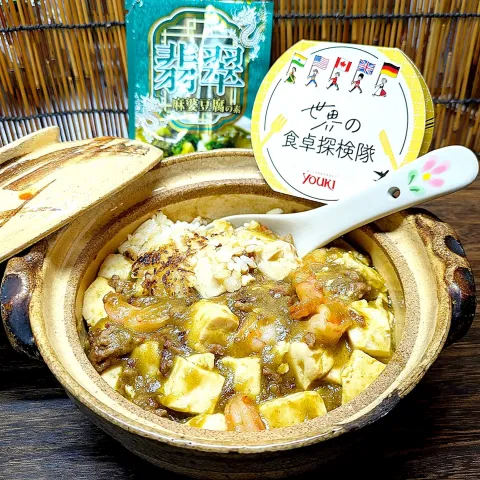 「翡翠麻婆豆腐の素」を使ってみたSnapdishの料理・レシピ写真:🌏『世界の食卓探検隊』🇨🇳中国料理
【海老入り翡翠麻婆豆腐】