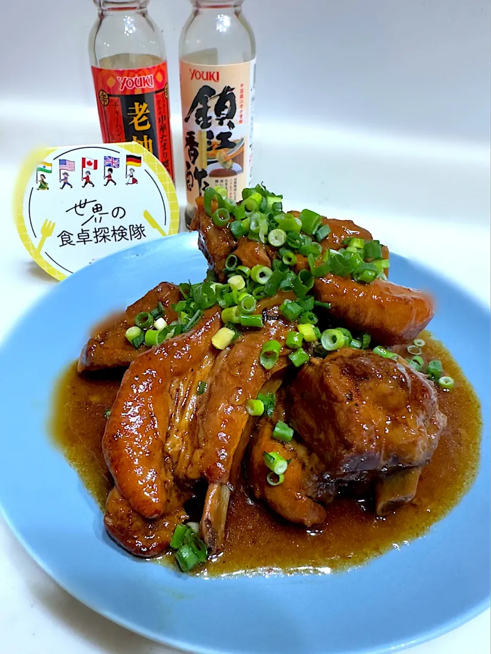 角煮風スペアリブ|ひろりんさん