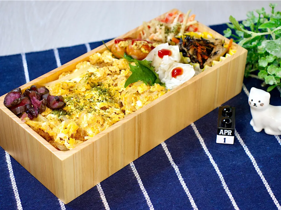 今日のお弁当 25/04/01|しげさん
