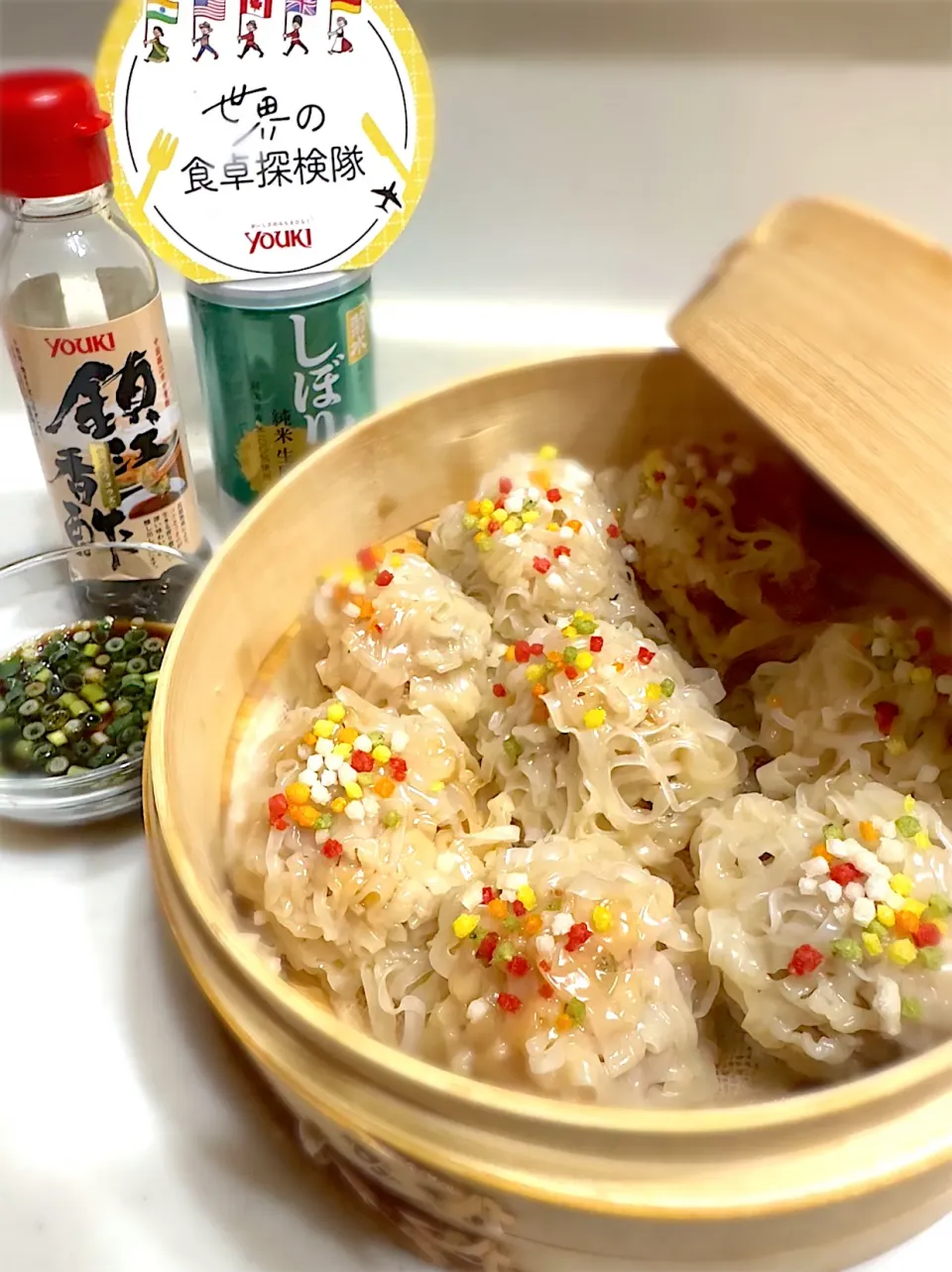 フワフワえび焼売♨️と生原酒🍶|ひろりんさん