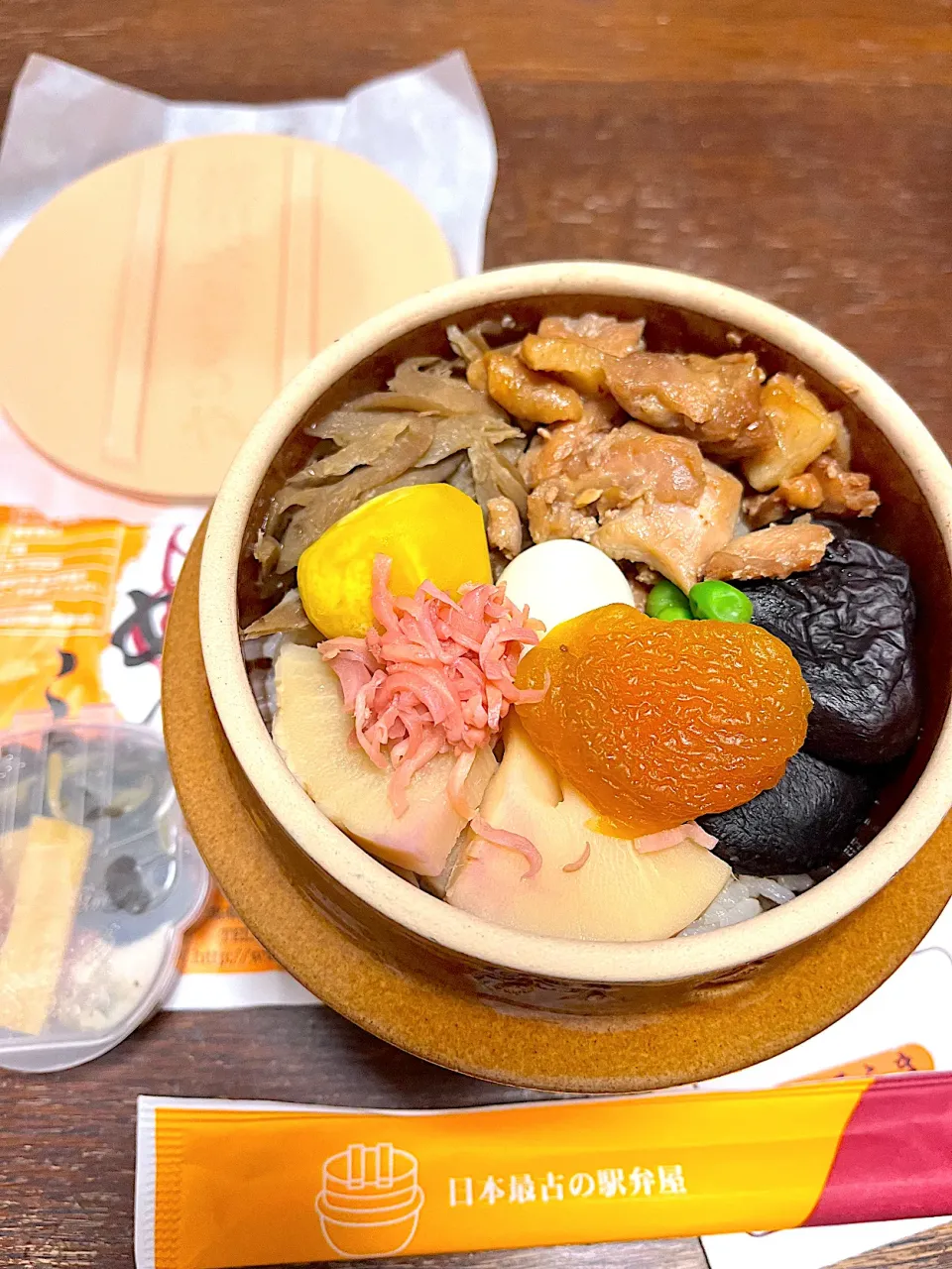 おぎのや釜飯|うさママさん