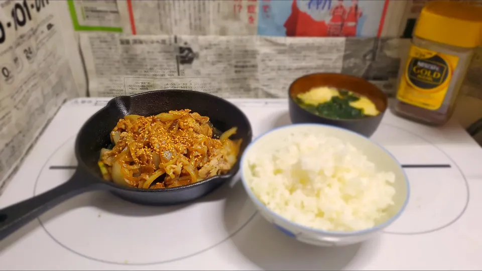 豚の切り落としが、ロースに格上げ生姜焼き🐽|masaki .fさん