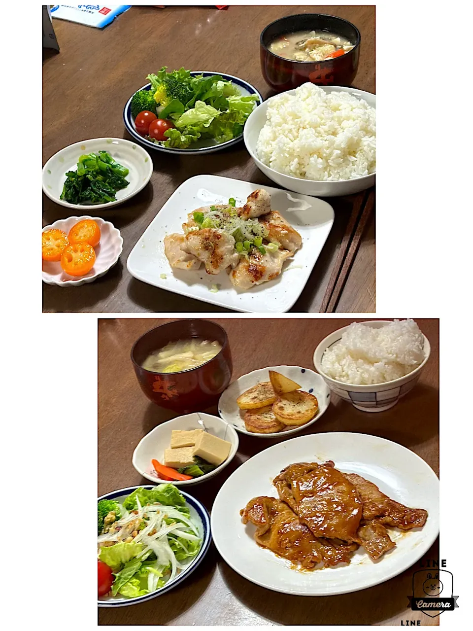 2人ご飯🍚|あっつさん