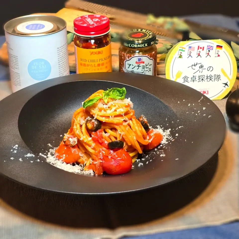 アンチョビの旨味が効いた本格スパゲティ　　｢アラビアータ｣|オハナシマンさん