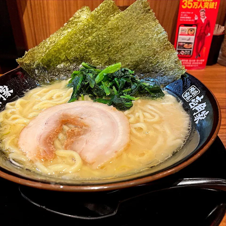 家系ラーメン（並）醤油|haradataさん