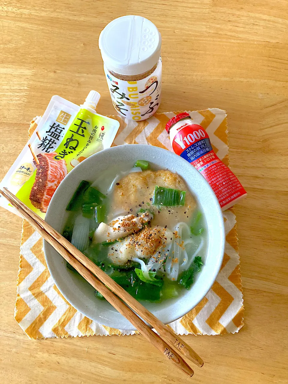 玉ねぎ生塩糀と粒味噌でフォー🍜|さくたえさん