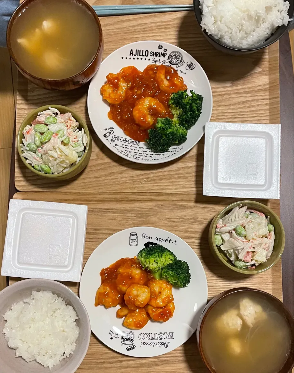 エビチリ🦐|🍒みぃ🍒さん