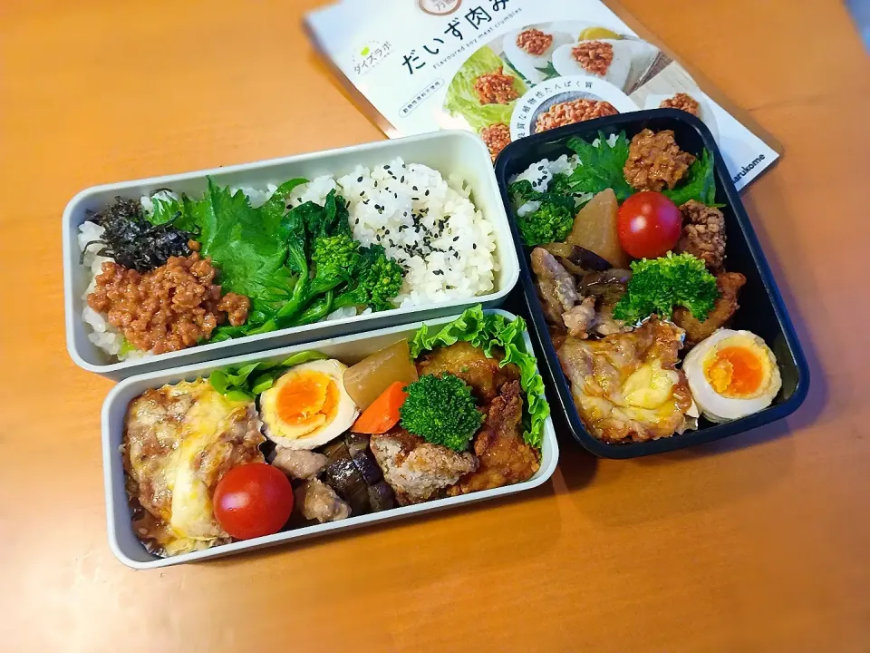 次男・私弁当🍱|tamagomagomagoさん