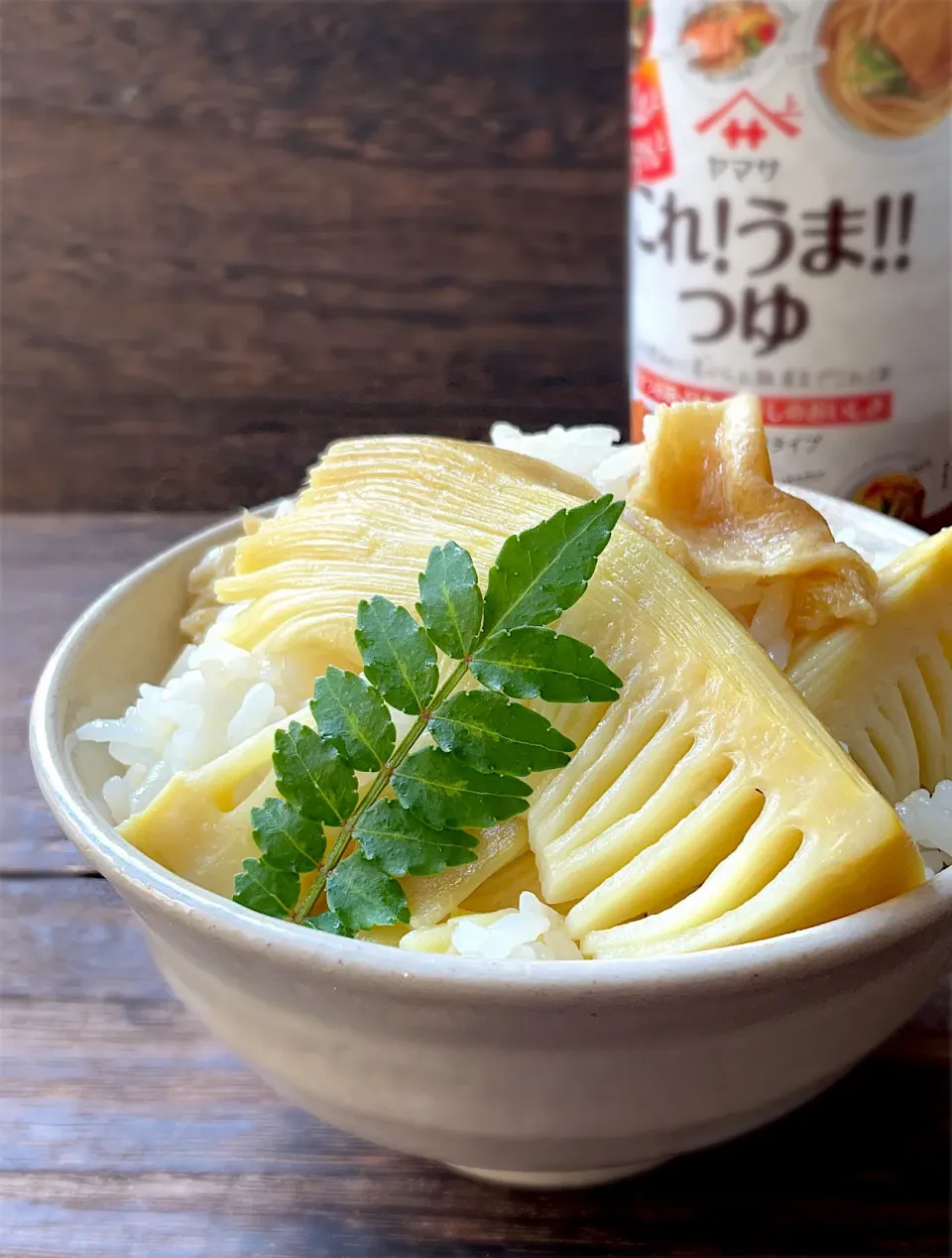 筍ご飯withこれうまつゆ|9421beruさん