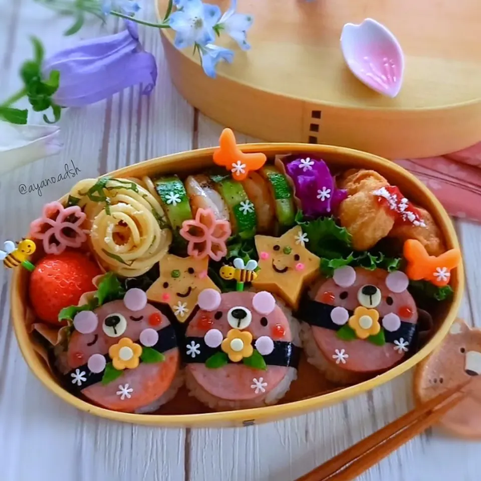🌸まんまる🐻ソーセージおにぎりの春弁当🌸|ayano.adshさん