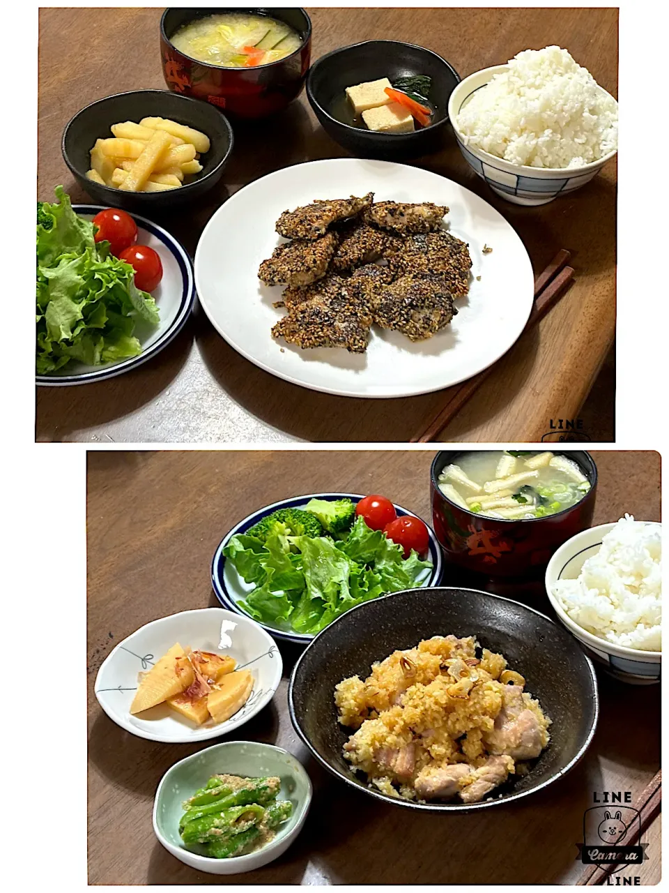 2人ご飯🍚|あっつさん