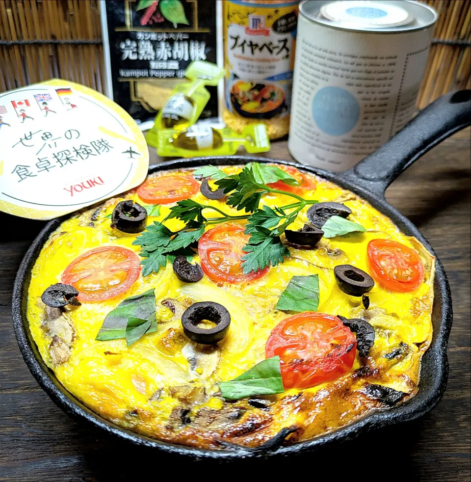 🌏『世界の食卓探検隊』🇮🇹イタリア料理
【🇮🇹フリッタータ】|ayaさん