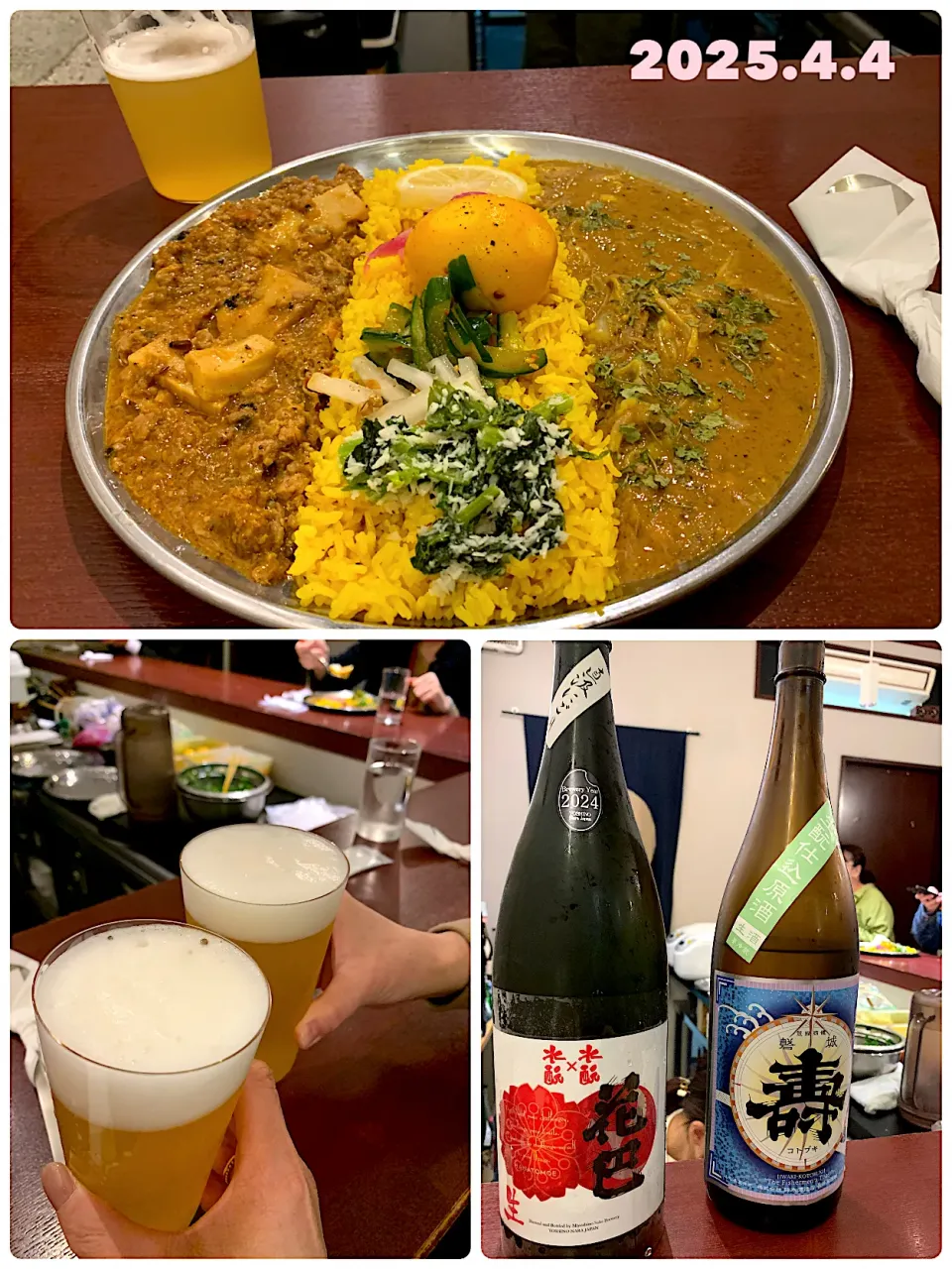 日本橋マツコカレー🍛|がおりんさん