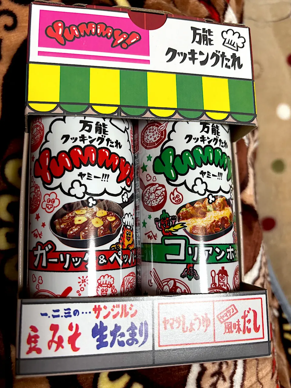 万能だれ|Kakaoさん