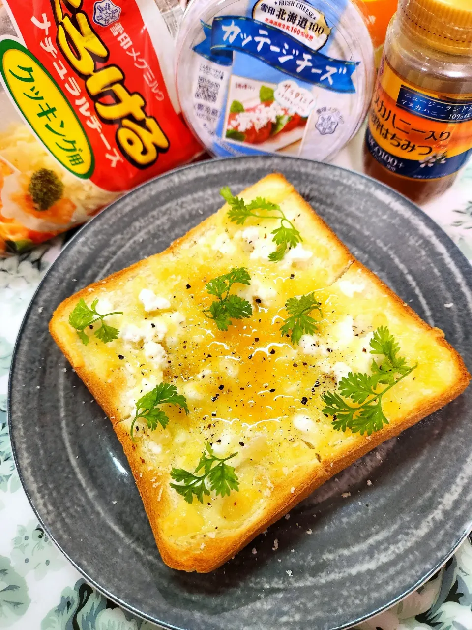 🔷日曜日の🧀チーズトースト🔷|@きなこさん