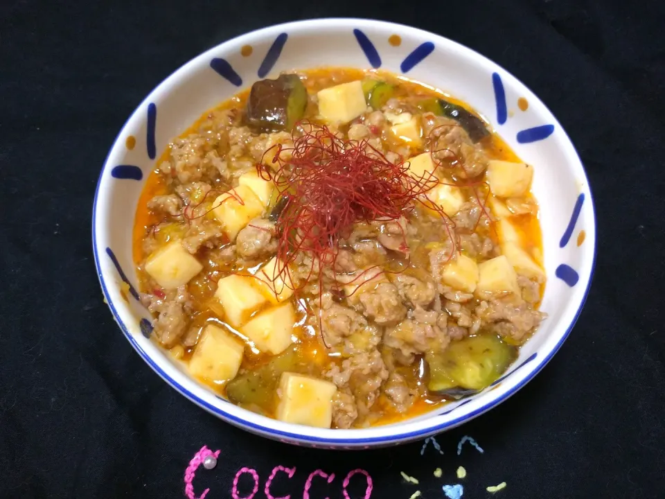 麻婆ナス豆腐✨|cocco+さん