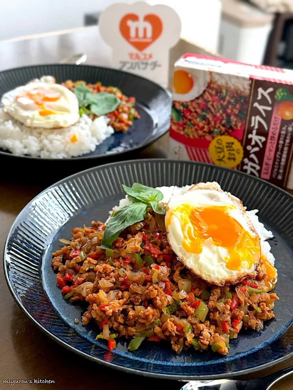 ダイズラボ　大豆のお肉のガパオライス|由美さん