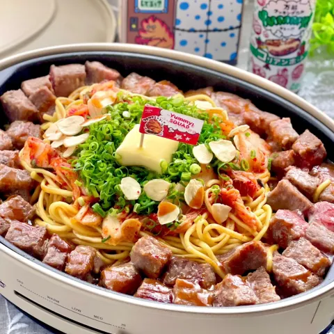 「ヤマサ 万能クッキングたれ Yummy! コリアンホット」を使ってみたSnapdishの料理・レシピ写真:Yummy!コリアンホットでサイコロステーキバター焼きそば🌶