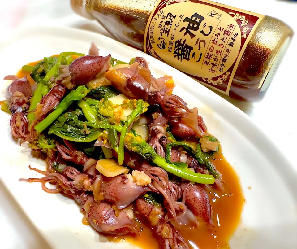 ひろりんさんの料理 ホタルイカと菜の花のアーリオ•オリーオ|ひろりんさん