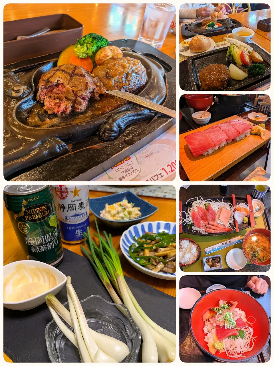静岡〜ご当地ハンバーグさわやか他〜|とまと🍅さん
