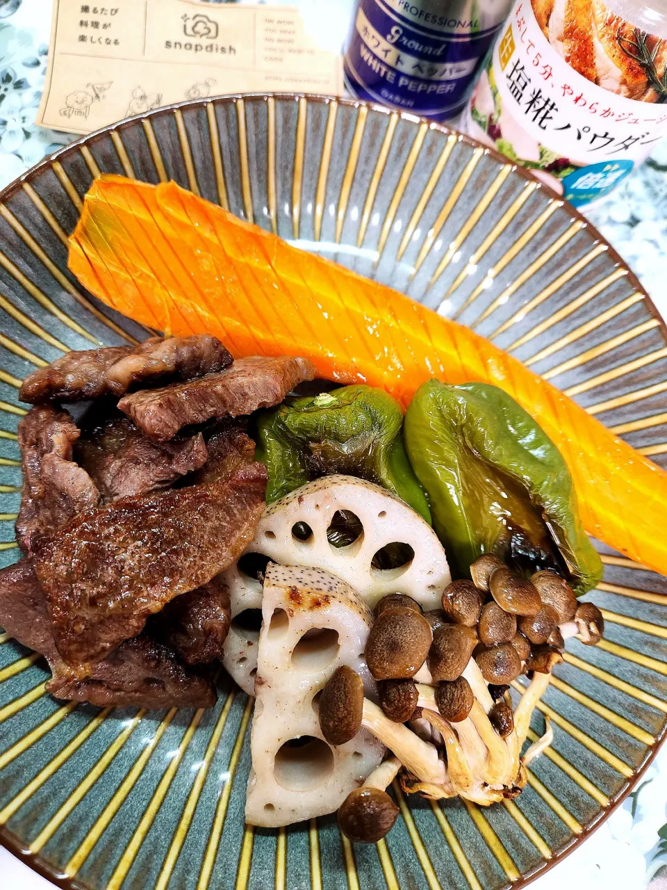 🔷🐃黒毛和牛中落ちカルビと
☀天日干し野菜のグリル🔷|@きなこさん