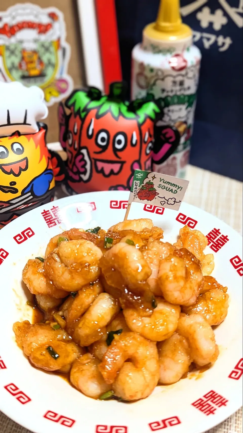 Yummyコリアンホットで手軽にエビチリ〜|f.1125beさん