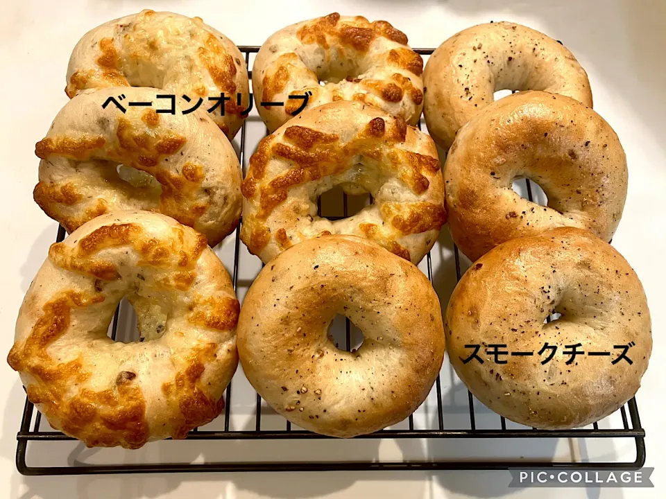 ベーグル2種類🥯|きみちさん