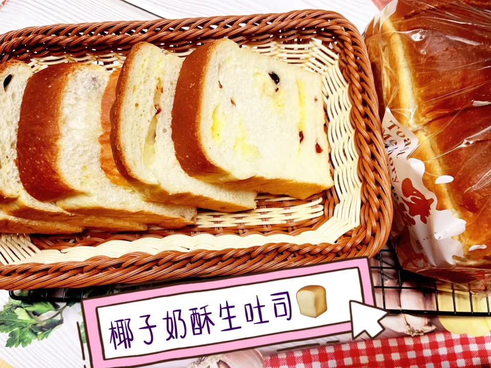 |林瑀琦🔥yuchiさん