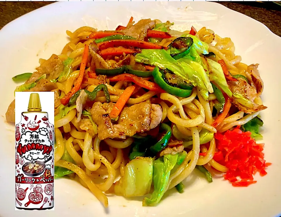 太麺で「Yummyｶﾞｰﾘｯｸ&ﾍﾟｯﾊﾟｰ焼きそば」 |mottoさん