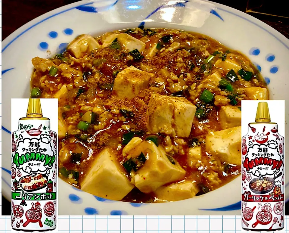 ニラ入り「ガリアンホッパー麻婆豆腐」|mottoさん
