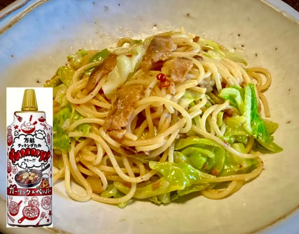 へしこ&春キャベツでペペロンチーノ|mottoさん