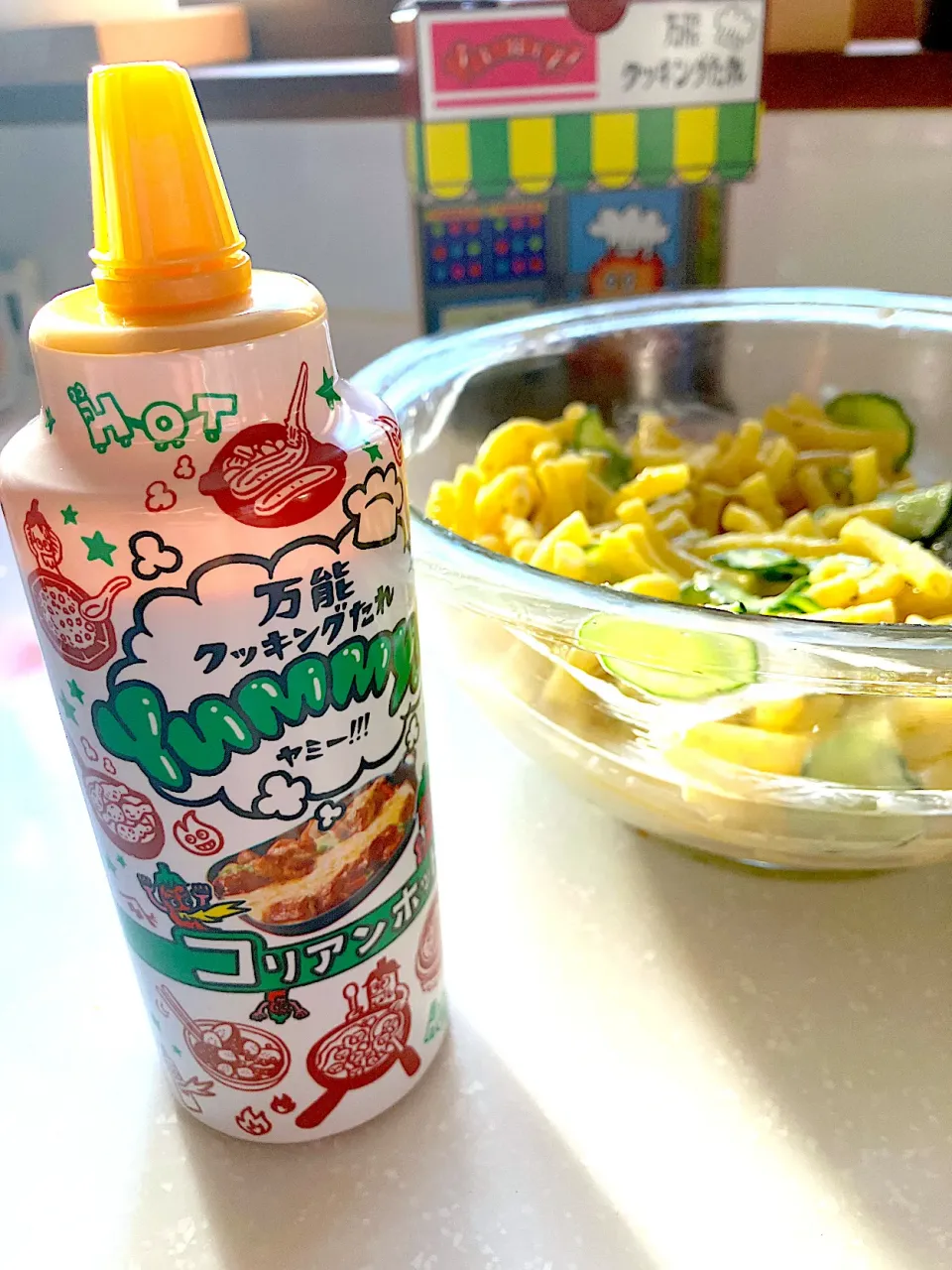 コリアンホットでマカロニサラダ|ARIGOさん