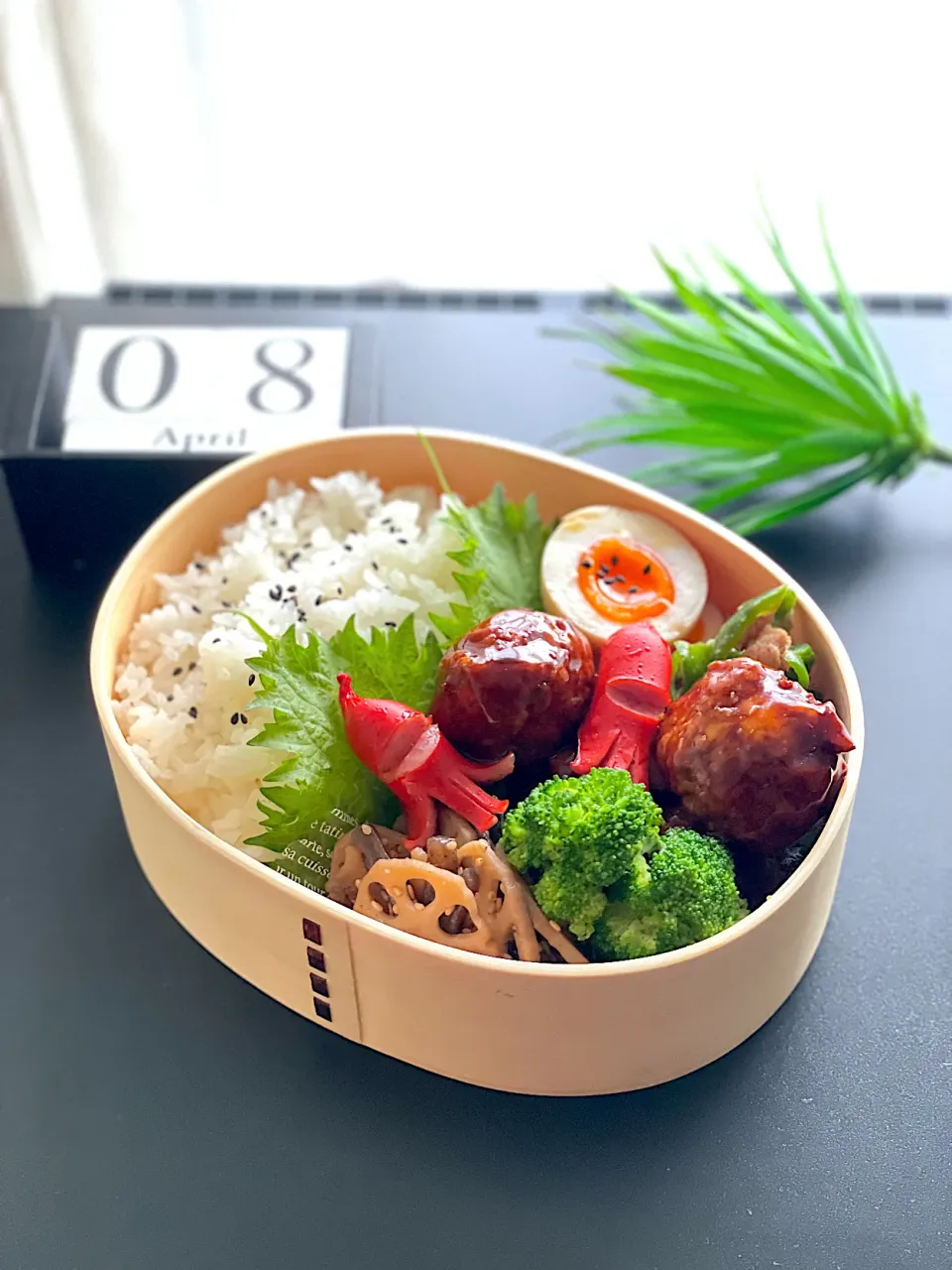 4月　男子中学生弁当|お弁当記録がんばるぞ💪さん