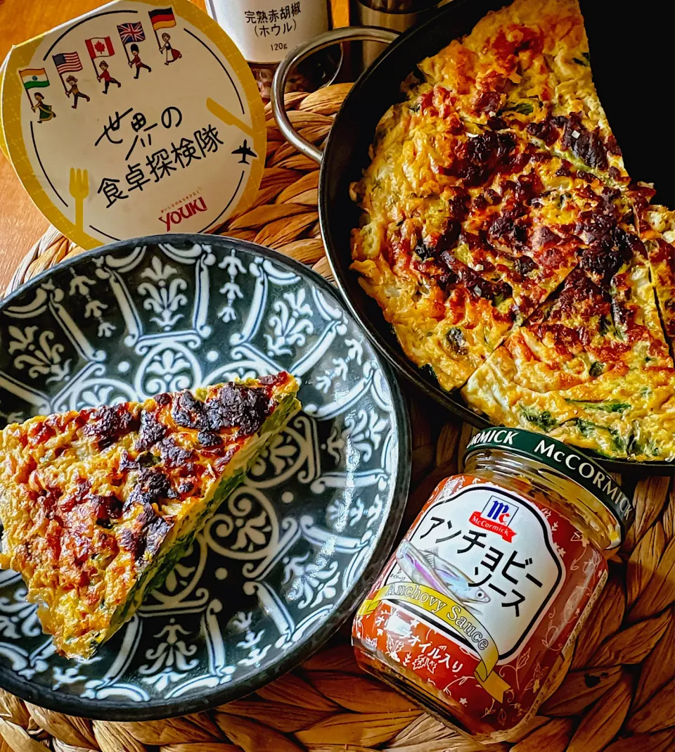 🌼菜の花とアンチョビのフリッタータ🌼|にゃんぺこさん