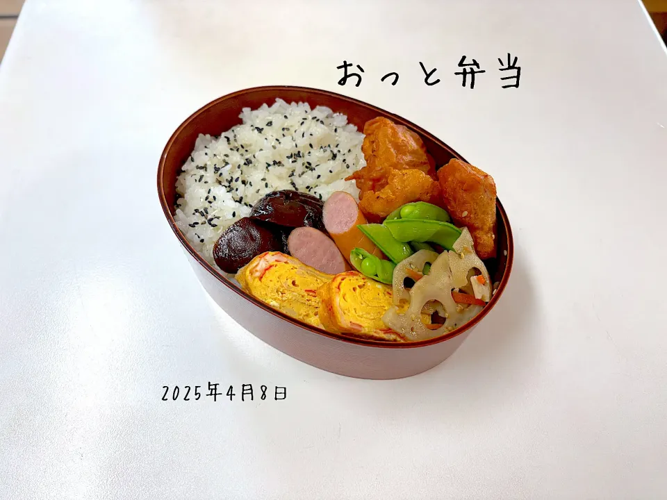 夫弁当|miyuuuさん