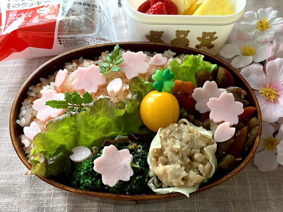 ＊0003.焼売と桜ごはん🌸＊娘ちゃんの高校生弁当🍱＊|＊抹茶＊さん