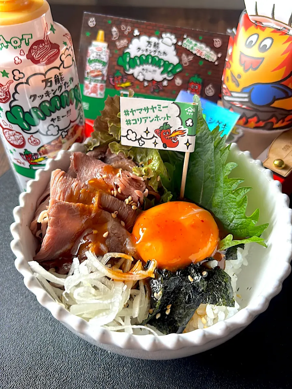 SQUAD交流会 試食会より~コリアンホット新発売|とんちんさん