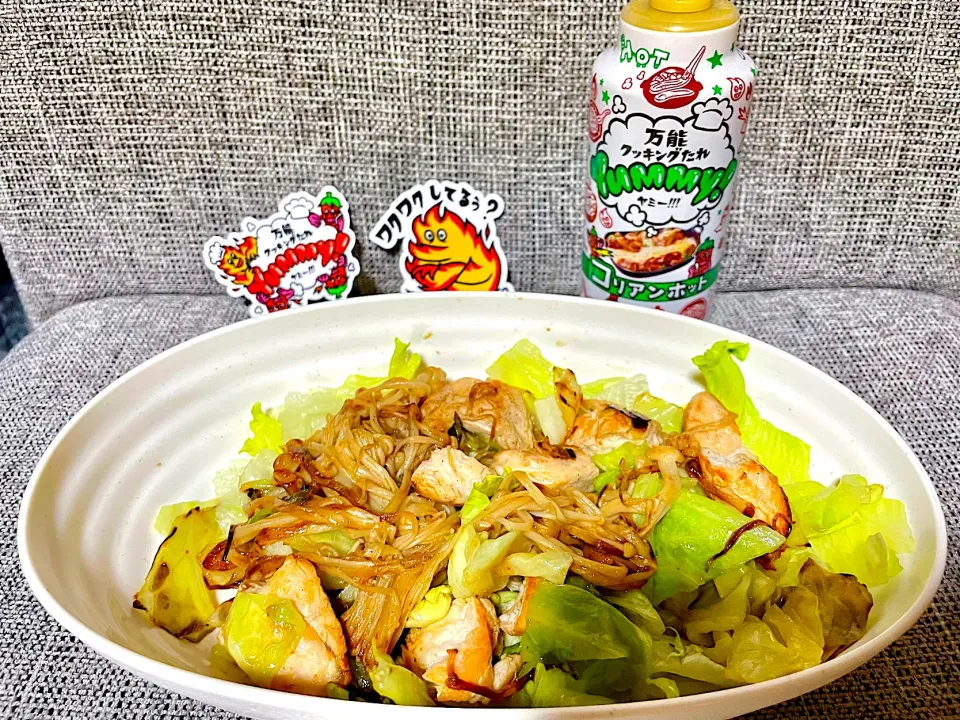 コリアンホット、ヒーハー炸裂🔥|にゃふてんさん