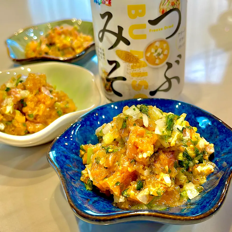 いっちゃんさんの料理 つぶみそでサーモンのなめろう✨|ぎんさん
