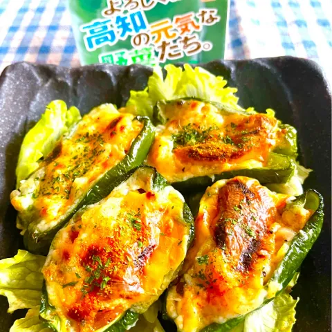 「高知県産ピーマン」を使ってみたSnapdishの料理・レシピ写真:当選🎯高知県産ピーマン🫑グラタン