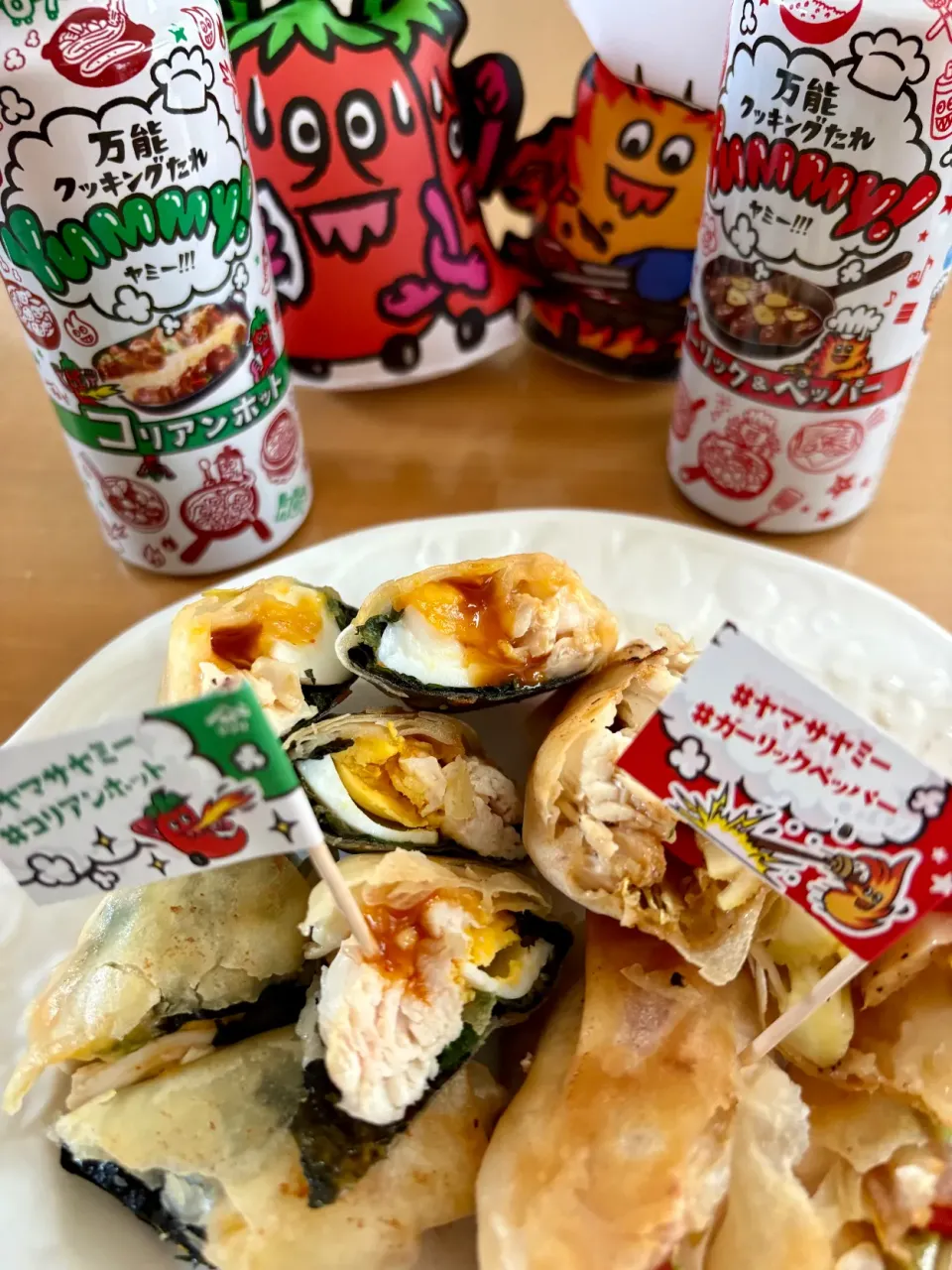 春巻きyummy❣️|sana.ayaさん
