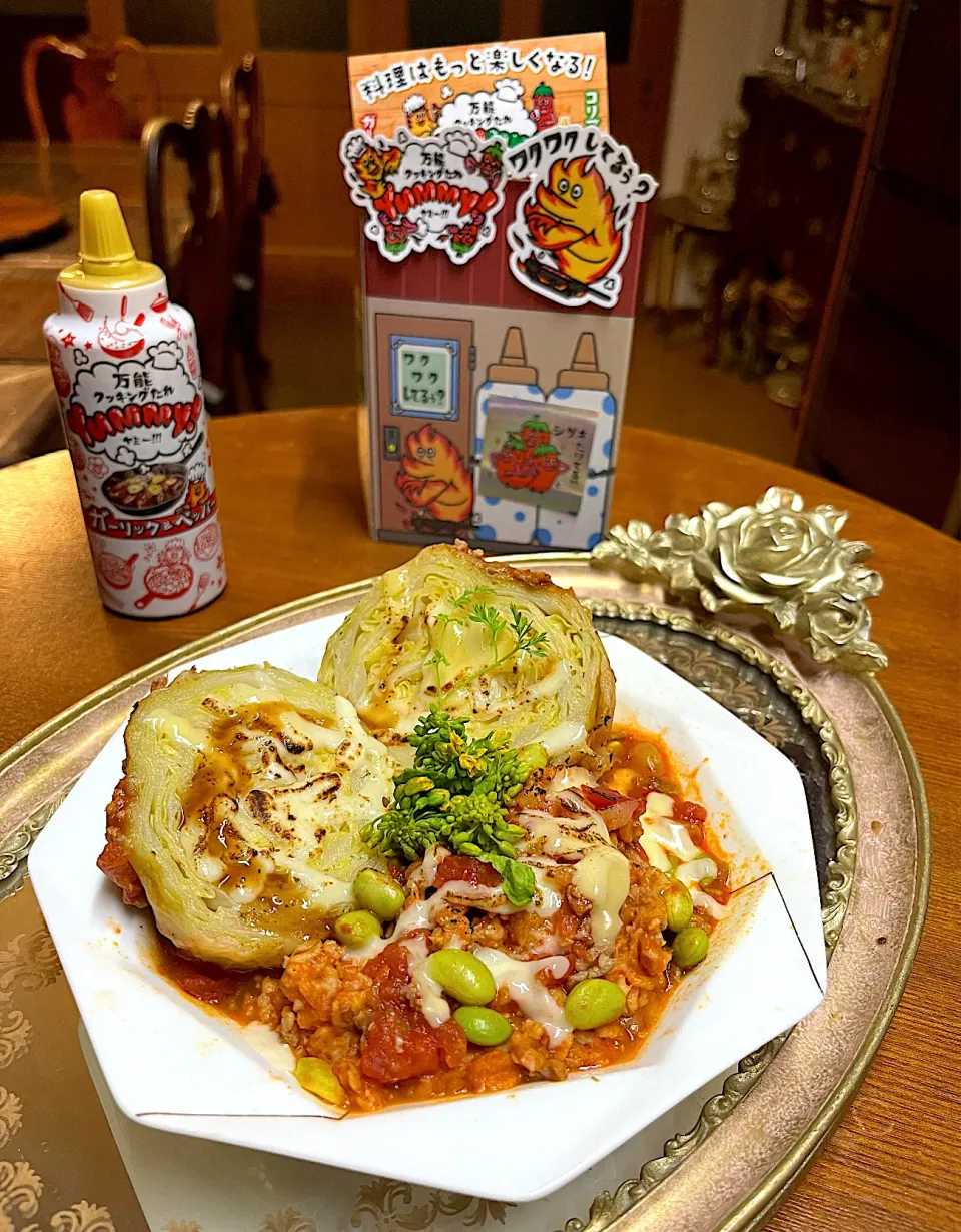 新キャベツ🥬トマトソース🍅万能クッキングタレ＊ガーリックペッパー＊オートミールリゾット添え|henryさん