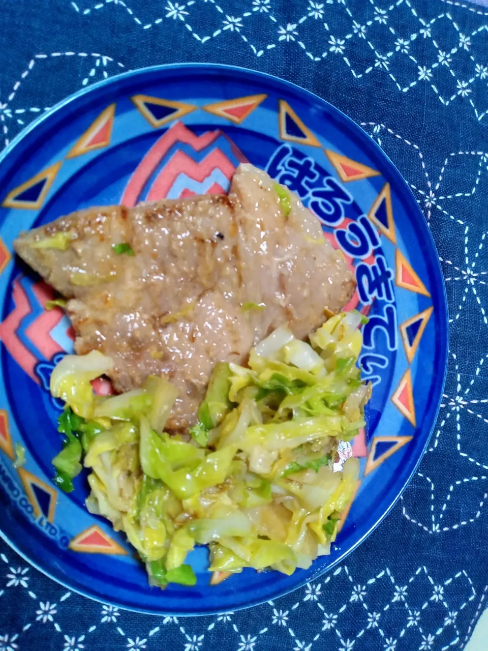 豚肉味噌漬け焼き|よっちびやばんぶーさん