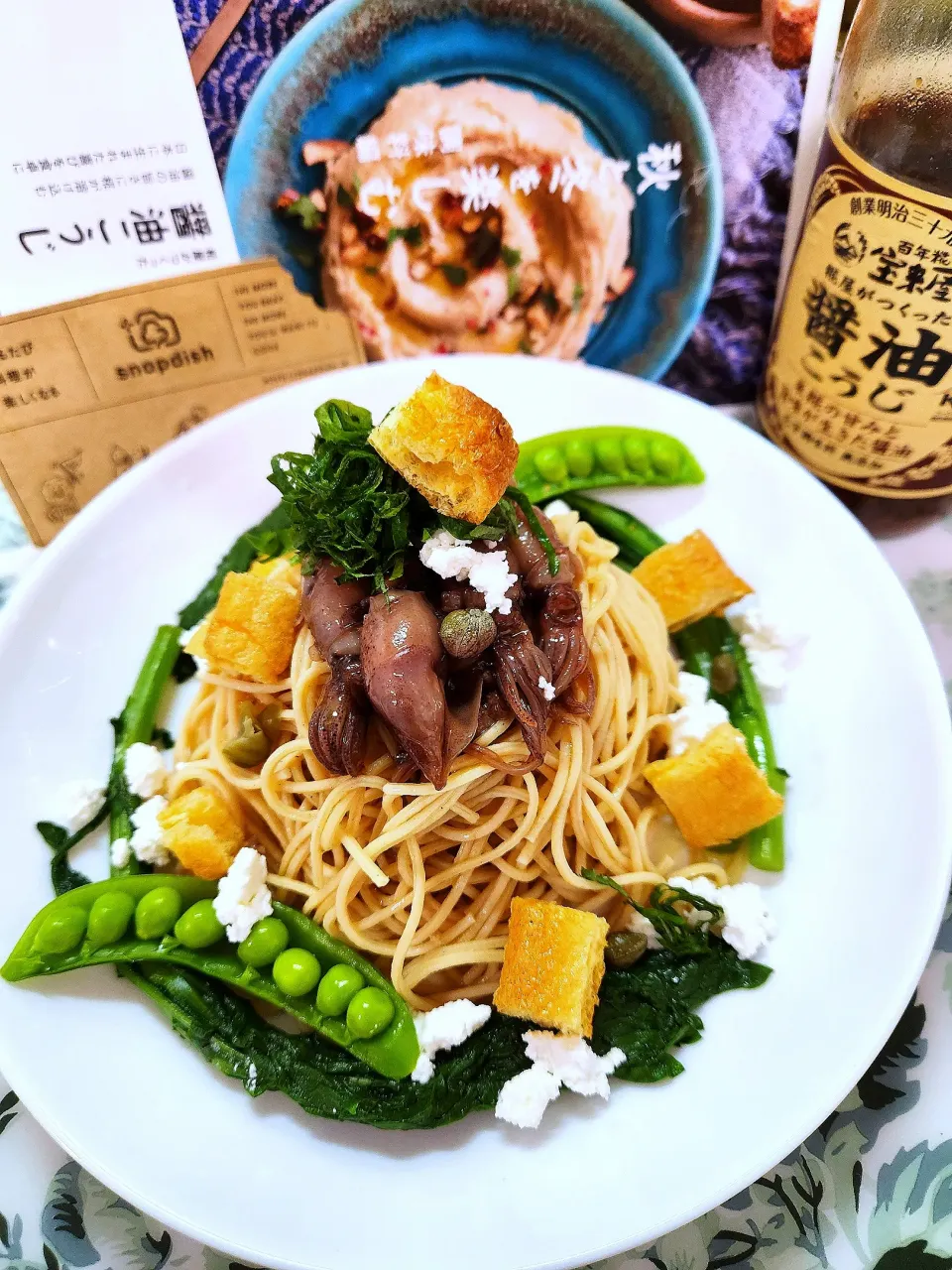 @きなこさんの料理 @きなこさんの料理 🔷富山県産🦑蛍烏賊🔷→→🔷大豆麺の🦑冷製パスタ🍝🔷|@きなこさん